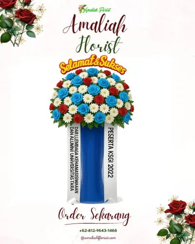 Standing Flower di Passo